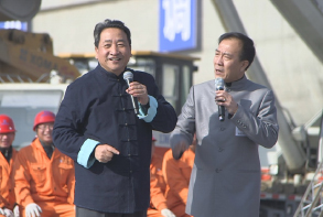 《放歌南水北调》